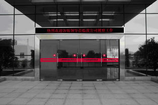 廣州番禺區(qū)市橋通亨電子產(chǎn)品廠 廣告設計類品牌生產(chǎn)供應商今日行情與價格走勢分析