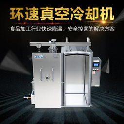 保鮮冷藏設備產品列表第78頁解析 高效冷儲解決方案的全景展示