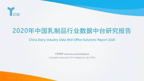 199it-互聯網數據資訊網的微博